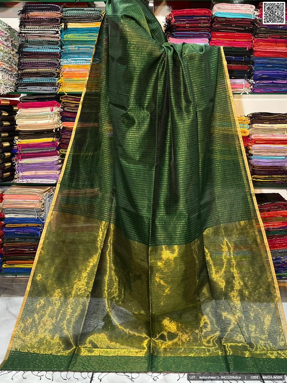 maheshwari-842220bdca