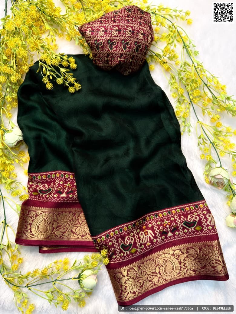 designer-powerloom-saree-caab1733ca