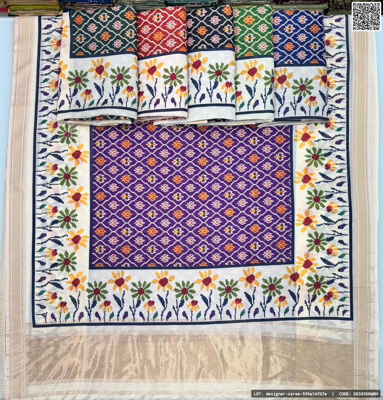 designer-saree-599a14f07e