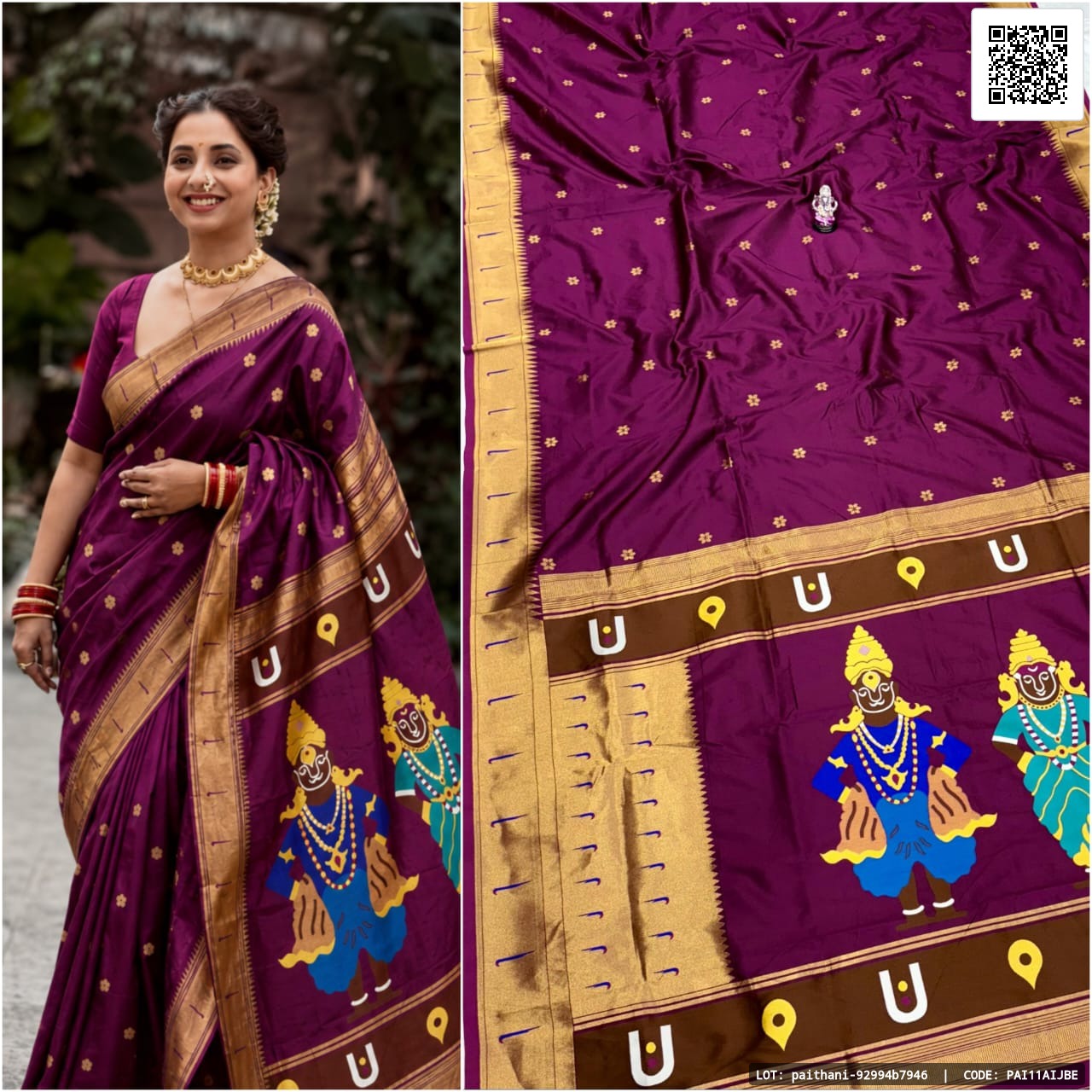 paithani-92994b7946
