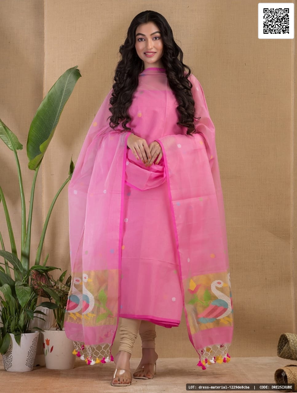 dress-material-1229de8cba