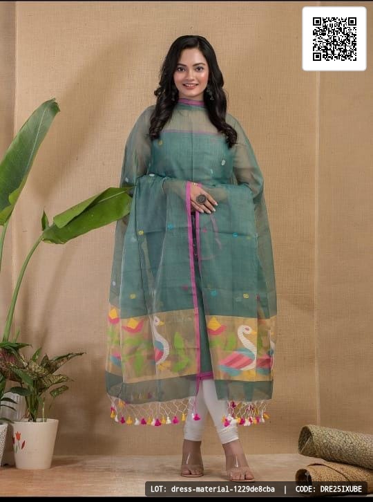 dress-material-1229de8cba