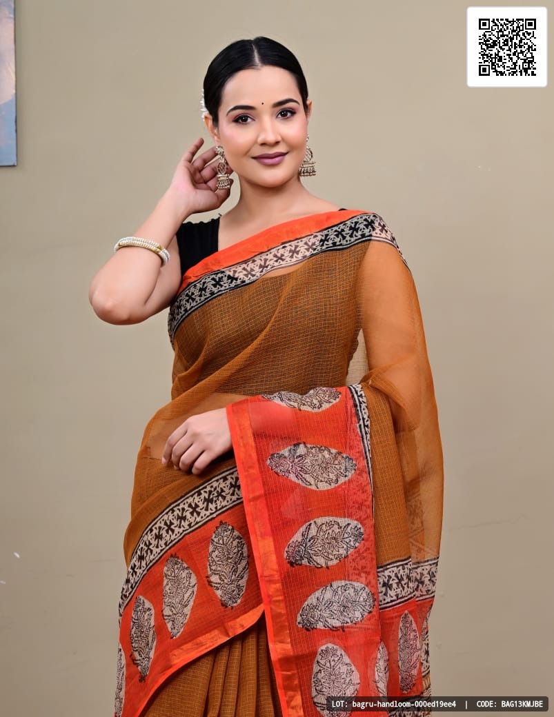 bagru-handloom-000ed19ee4