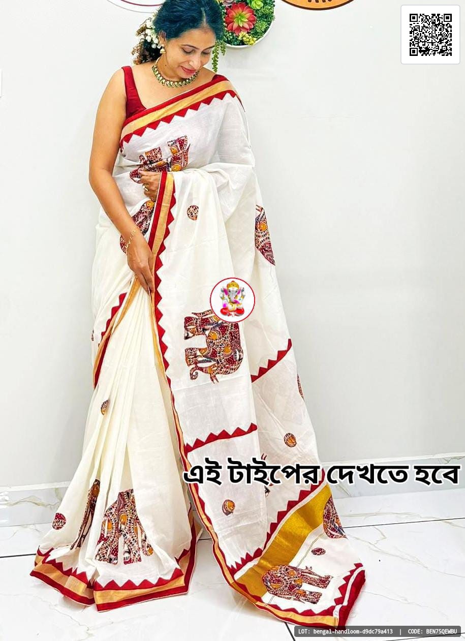 Durga Puja special Kerala cotton saree featuring intricate elephant and horse appliqué work, complete with a blouse piece. Crafted from soft quality fabric, this piece is a trending choice for festive occasions.