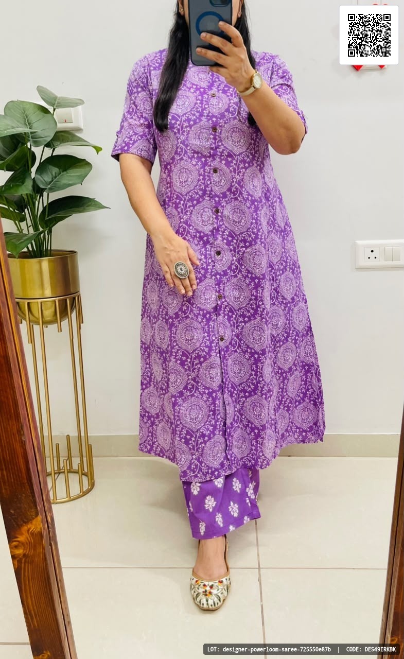 designer-powerloom-saree-725550e87b