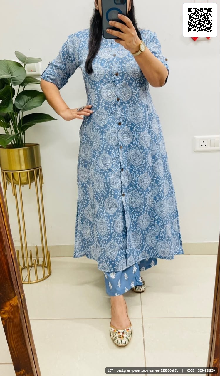designer-powerloom-saree-725550e87b
